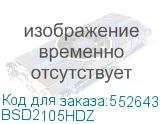 BSD2105HDZ