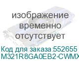 M321R8GA0EB2-CWMXH