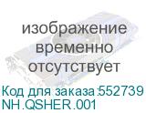 NH.QSHER.001