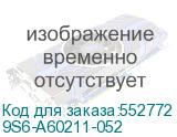 9S6-A60211-052