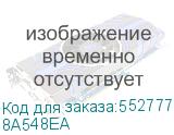 8A548EA