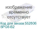 SPG6-B2