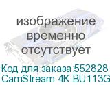 CamStream 4K BU113G2