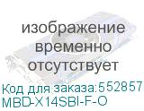 MBD-X14SBI-F-O