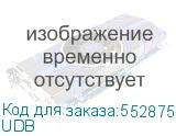 UDB