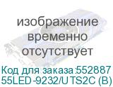 55LED-9232/UTS2C (B)