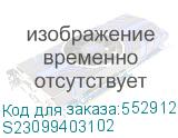 S23099403102