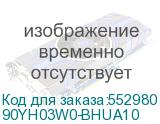 90YH03W0-BHUA10