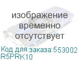 R5PRK10
