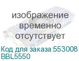 BBL5550