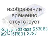 9S7-16R831-3287