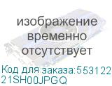 21SH00JPGQ