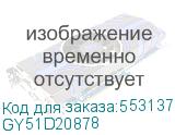Мышь Lenovo 540 синий оптическая 2400dpi USB2.0 (GY51D20878) LENOVO GY51D20878