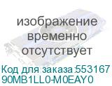 90MB1LL0-M0EAY0