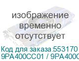 9PA400CC01 / 9PA400CB12