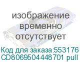 Центральный Процессор Intel Xeon® Gold 6238R pull 28 Cores, 56 Threads, 2.2/4.0GHz, 38.5M, DDR4-2933, 2S, 165W OEM CD8069504448701 pull CD8069504448701 pull