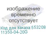 11350-04-20G