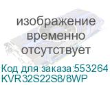 KVR32S22S8/8WP