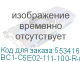 BC1-C5E02-111-100-R-G
