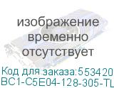 BC1-C5E04-128-305-TL-R-G