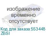 ZBSI