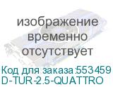 D-TUR-2.5-QUATTRO