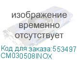 CM030508INOX