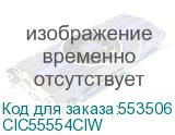 Маркировка для кабеля круг D 55 (DKC) CIC55554CIW CIC55554CIW