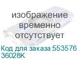 Угол CPO 90 горизонтальный 90гр. 600х80 в комплекте с крепежными элементами и соединительными пластинами, необходимыми для монтажа (DKC) 36028K 36028K