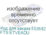FTS:ETVEADU
