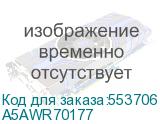 A5AWR70177