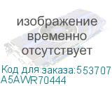 A5AWR70444