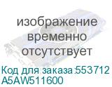 A5AW511600
