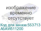 A5AW511200