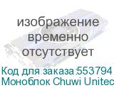 Моноблок Chuwi Unitech 24 23.8 Full HD N150 (0.8) 16Gb SSD512Gb Graphics Windows 11 Pro GbitEth WiFi BT 48W клавиатура мышь Cam белый 1920x1080 CHUWI
