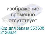 ПК IRU Tactio 510B7GP TWR i5 14400F (2.5) 32Gb SSD1Tb RTX5060TI 16Gb Windows 11 Pro GbitEth 650W черный (RUS) (2126624) 2126624