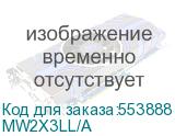 MW2X3LL/A