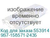 9S7-158571-2435