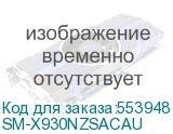 SM-X930NZSACAU