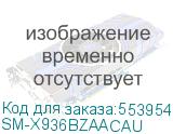 SM-X936BZAACAU