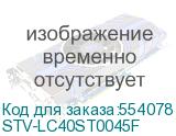 STV-LC40ST0045F