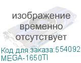 MEGA-1650TI