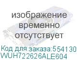 WUH722626ALE604