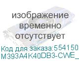 M393A4K40DB3-CWE_pull