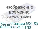 90SF0441-M001N0