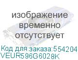 VEUR596G6028K