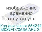 86QNED70A6A.ARUG