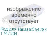 1747204