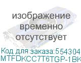 MTFDKCC7T6TGP-1BK1JABYY