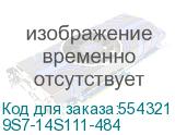 9S7-14S111-484